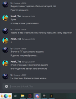 1664906991575