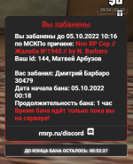 1664951060266