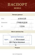 IMG 20221012 130340 491