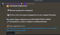 1704569332126
