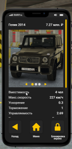 Снимок экрана 2024-01-22 101732.png