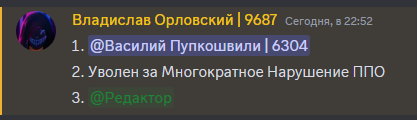1706904117037 1706904117037