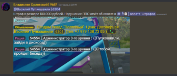 1706904214313 1706904214313
