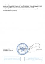   9 9 2025 202715 