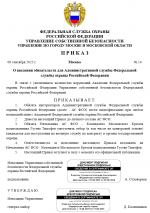 1757439715662