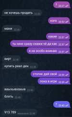 Screenshot 2025 09 09 22 42 15 75 948cd9899890cbd5c2798760b2b95377