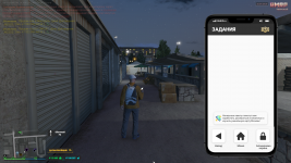 Grand Theft Auto V Screenshot 2025.09.09 - 20.49.29.97.png