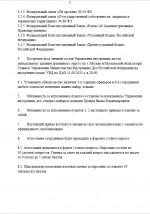 1757448891005