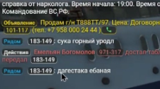 1757456093602
