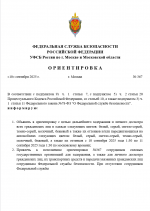 1757456654197