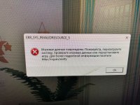 Изображение WhatsApp 2025-09-10 в 08.26.17_1e2f15c6.jpg