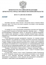 1757502360115