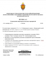 1757520348671