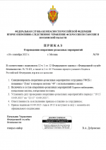 1757520971798
