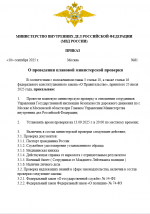 1757529070442