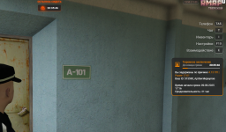 Снимок экрана 2025-09-11 135050.png