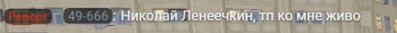 1757592191228