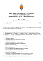   1 1