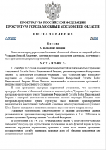 1757604320924