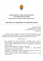 1757611366947