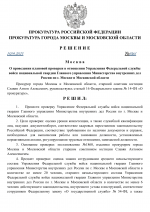 1757614612797