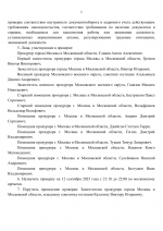 1757614620319
