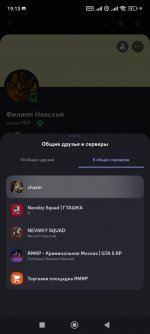 IMG_7093.jpeg