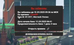 Screenshot 2025-09-12 004049.png