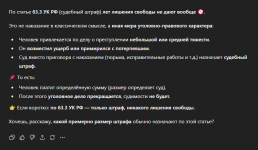1757649306670