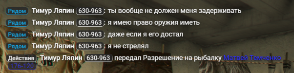 1757649318802