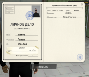 1757649647860