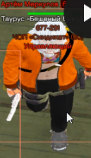 1757656081153