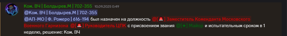 1757666241531
