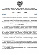 1757672062258.png