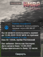 1757673151779