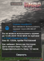 1757674445400
