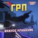 1757677239651