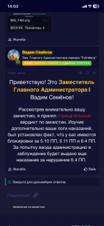 IMG_1481.png