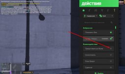 Screenshot_8.jpg