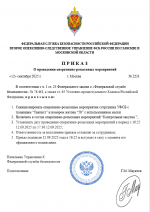 1757683433447