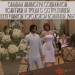 NVIDIA Overlay r5RUrpI6Xn