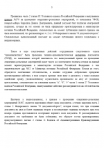 1757687896233