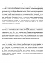 1757687924073