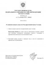    1 1