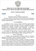 1757691312745