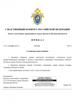 1757692396324