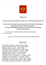 1757696556478