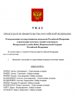 1757696625093