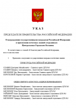1757696746534