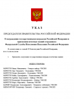 1757696926141
